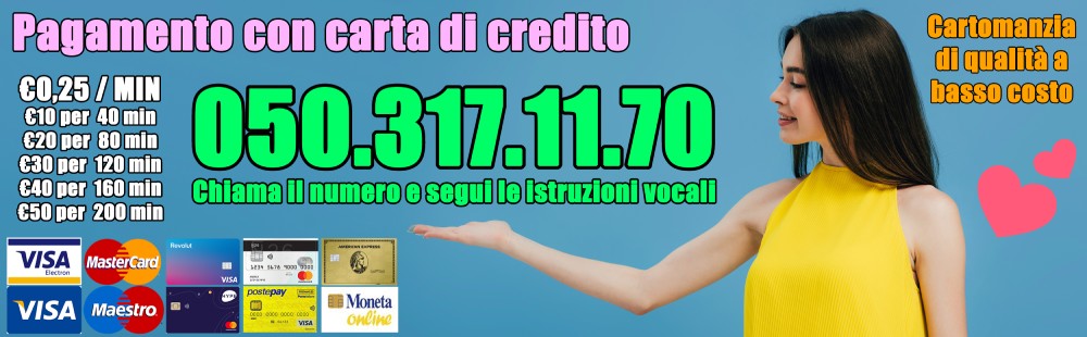 050.317.11.70
