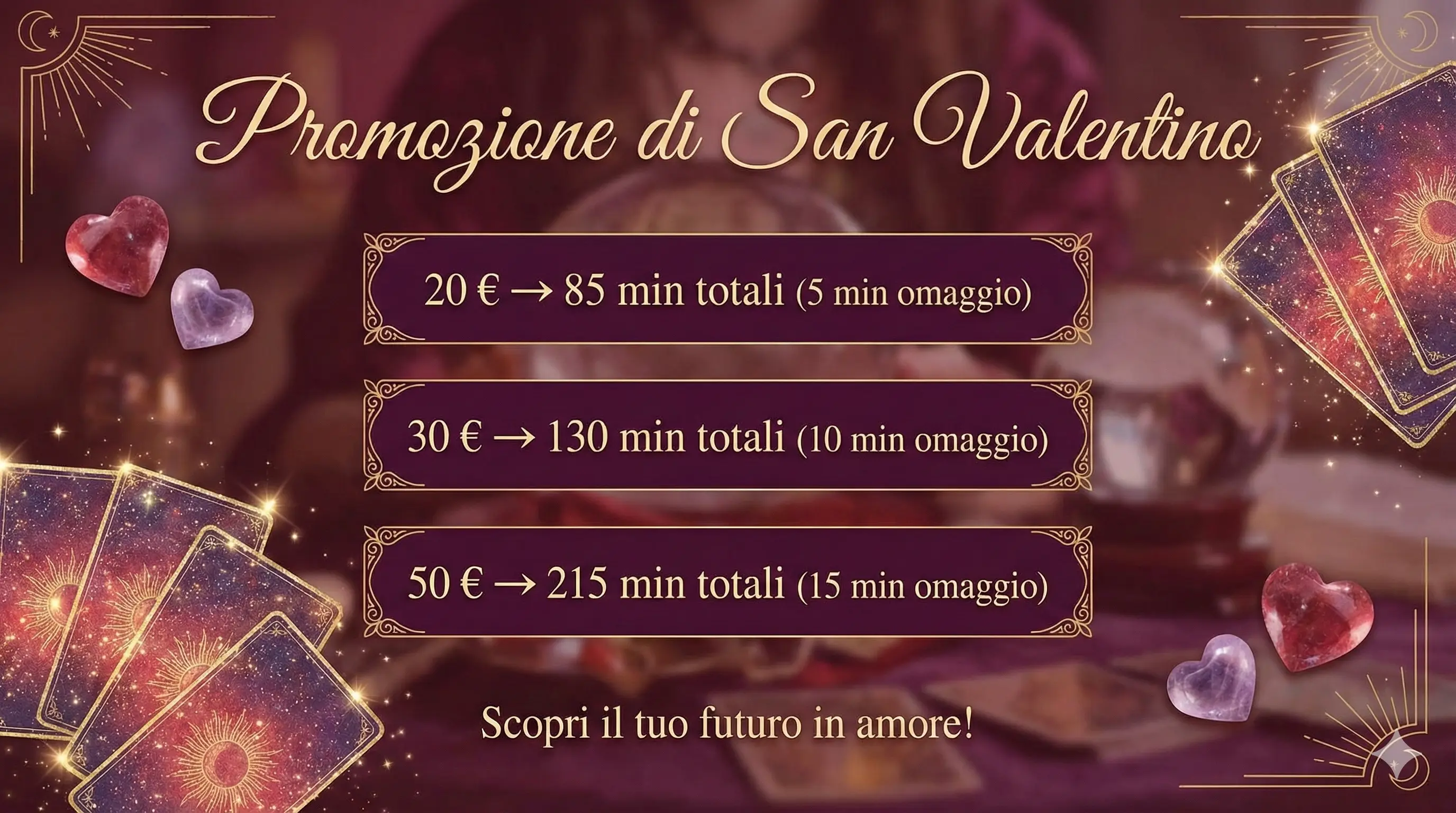 Promozione San Valentino